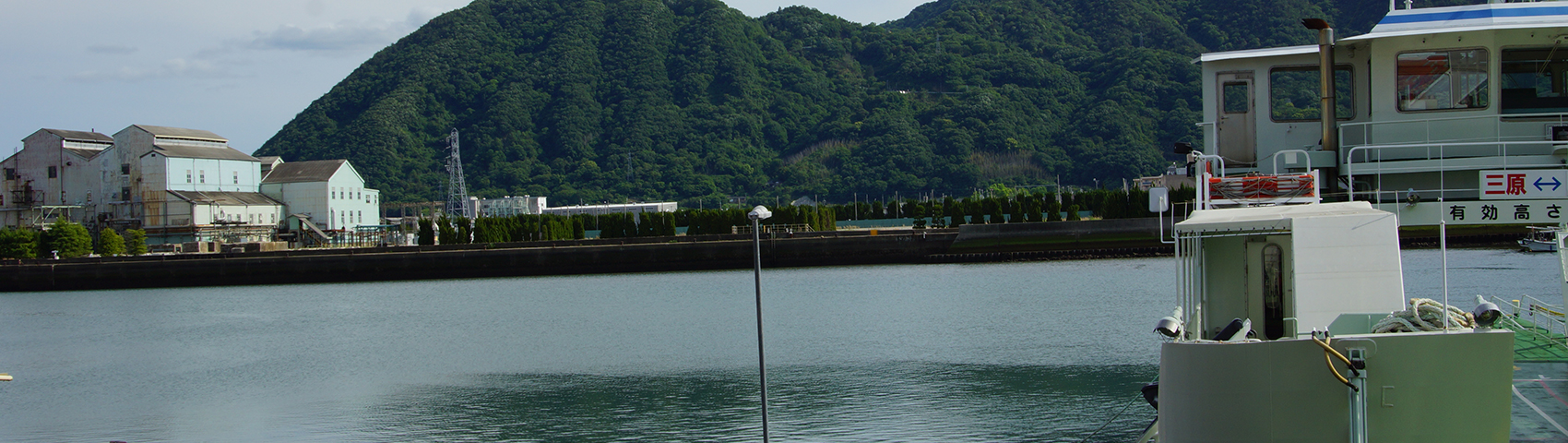 プライバシーポリシー